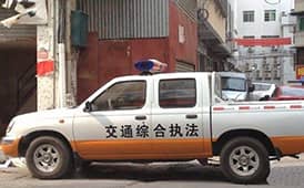 喜訊！才茂WIFI路由器運用廣州執(zhí)法車項目